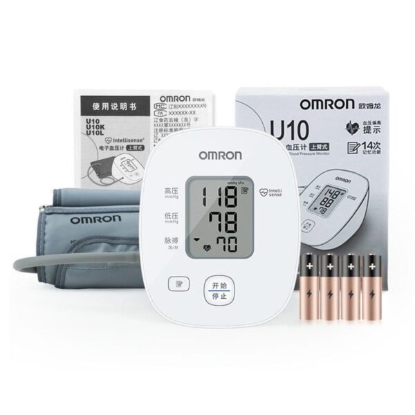 可下單 歐姆龍OMRON電子血壓計 U10：圖片 2